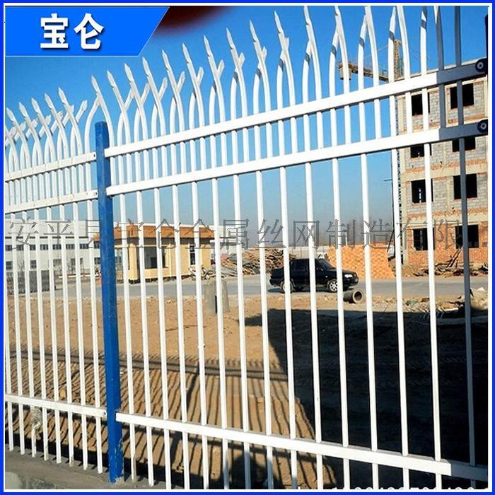 锌钢护栏应用广小区别墅学校 宝仑牌锌钢护栏更是好质优价廉