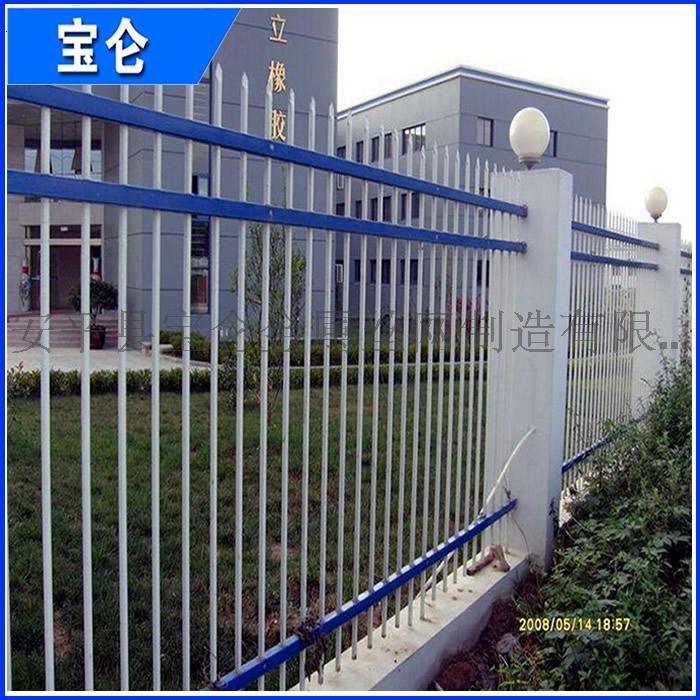 宝仑专业学校护栏网厂家 供应各种规格 学校护栏 学校围栏网