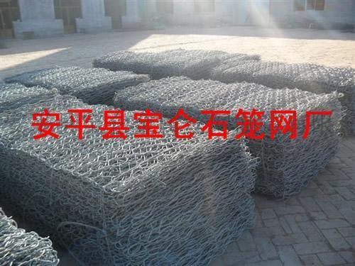 厂家直销石笼网 镀锌石笼网 包塑石笼网 高尔凡石笼网